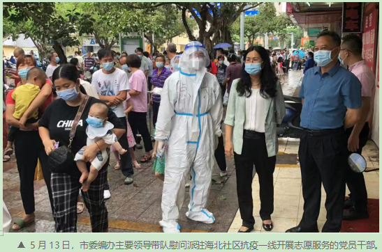 图片:649